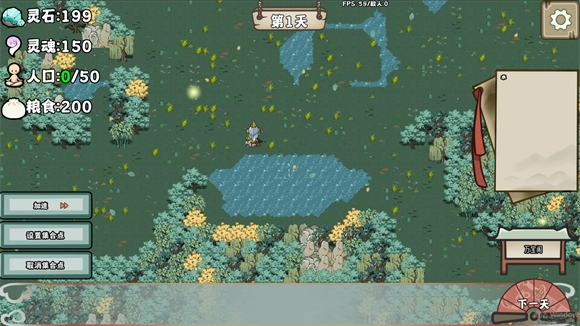 塔防大师手游直装版图2