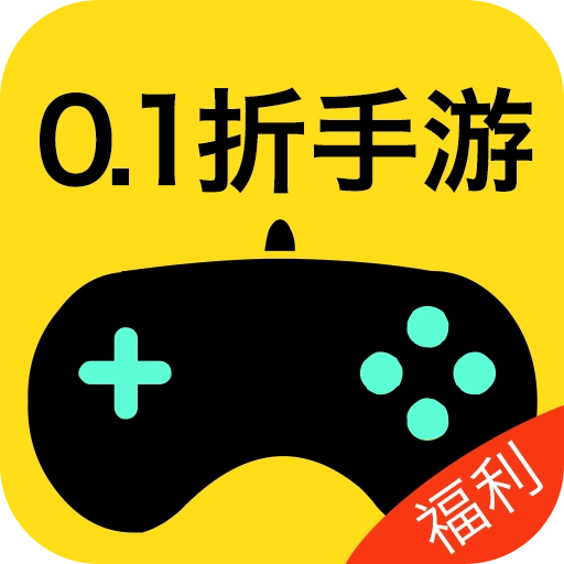 折交易号通用版
