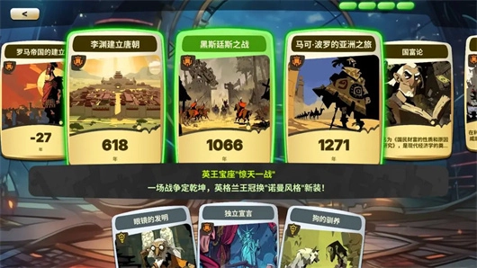 时光探戈哪年来着(3)