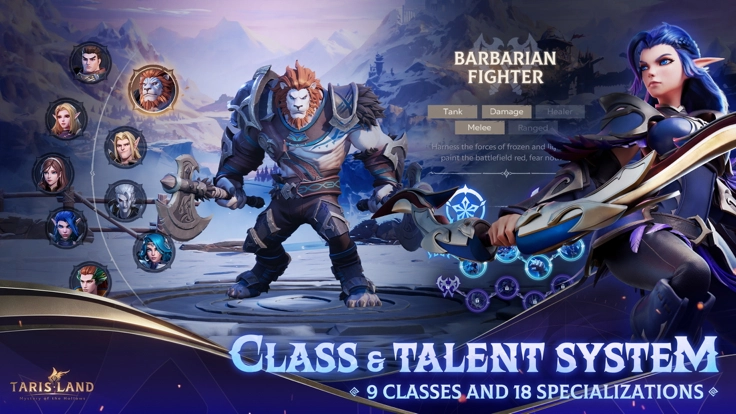 塔瑞斯世界国际服游戏绿色版图3