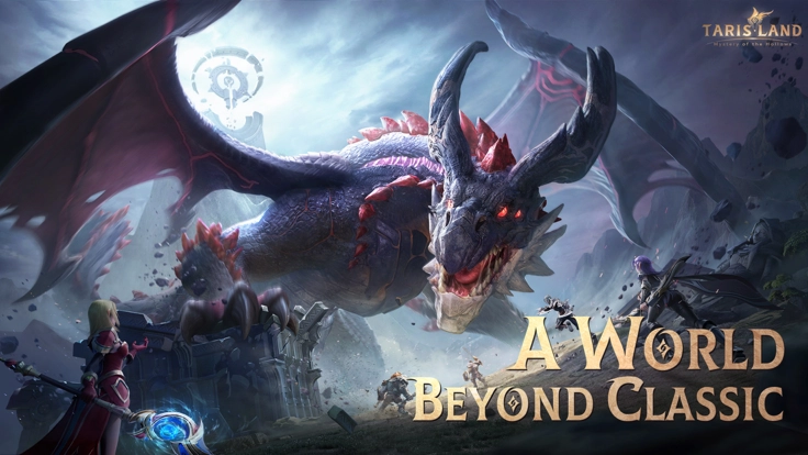 塔瑞斯世界国际服游戏绿色版图5