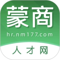 蒙商人才网