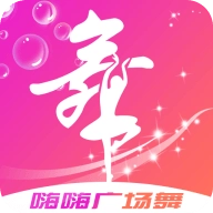 嗨嗨广场舞 V1.0.1