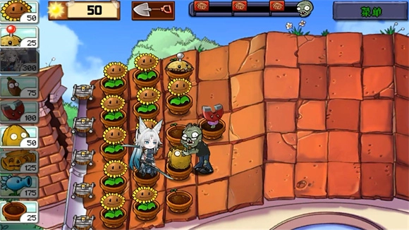 飞宵大战僵尸游戏绿色版图1