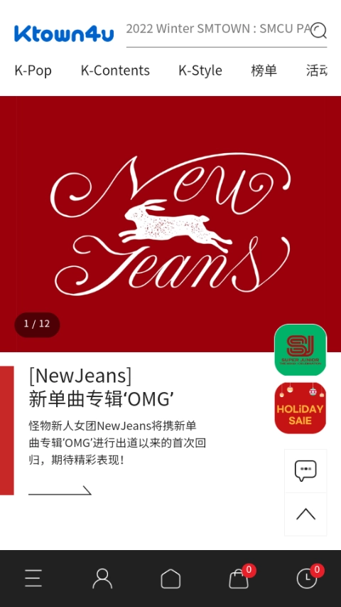 k4town-图4