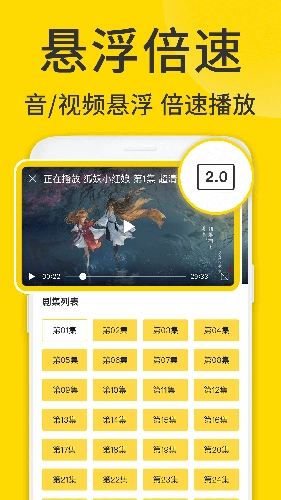 ViaX浏览器图1