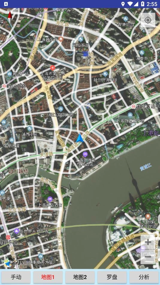 专业风水罗盘安卓免费版图4