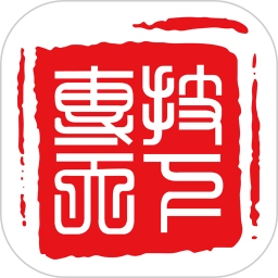 专技天下手机最新版