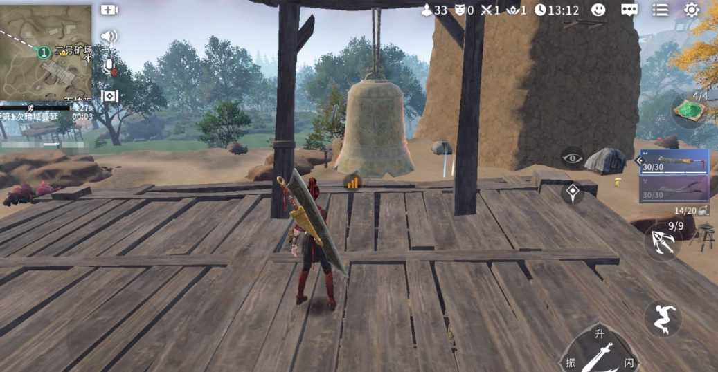 永劫无间手游里的殷紫萍强度如何？是否值得入手？