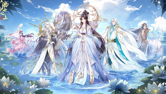 卿云之上的限定邂逅要如何解锁呢？