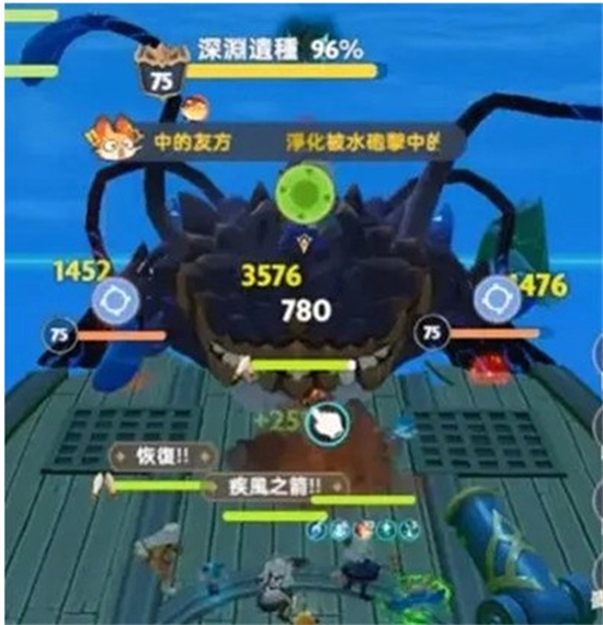 出发吧麦芬黑海渊兽剿灭战该怎么打？