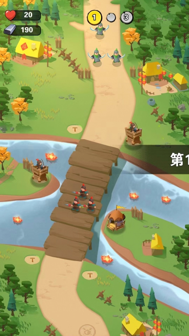 冒险生存法则游戏纯净版图3