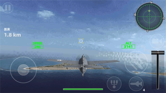 飞机驾驶员模拟图2