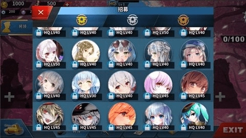 世界征服者4中文版