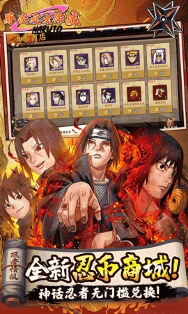 异次元大作战截图1