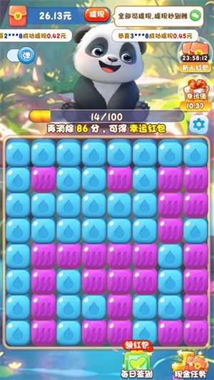 动物俱乐部官方版下载