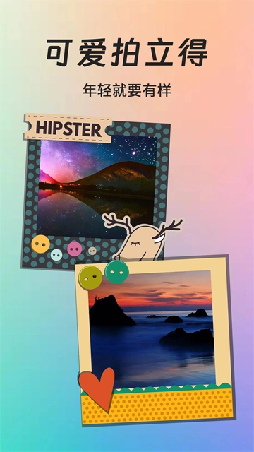 拍立得复古相机