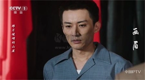 星火电视升级版图1