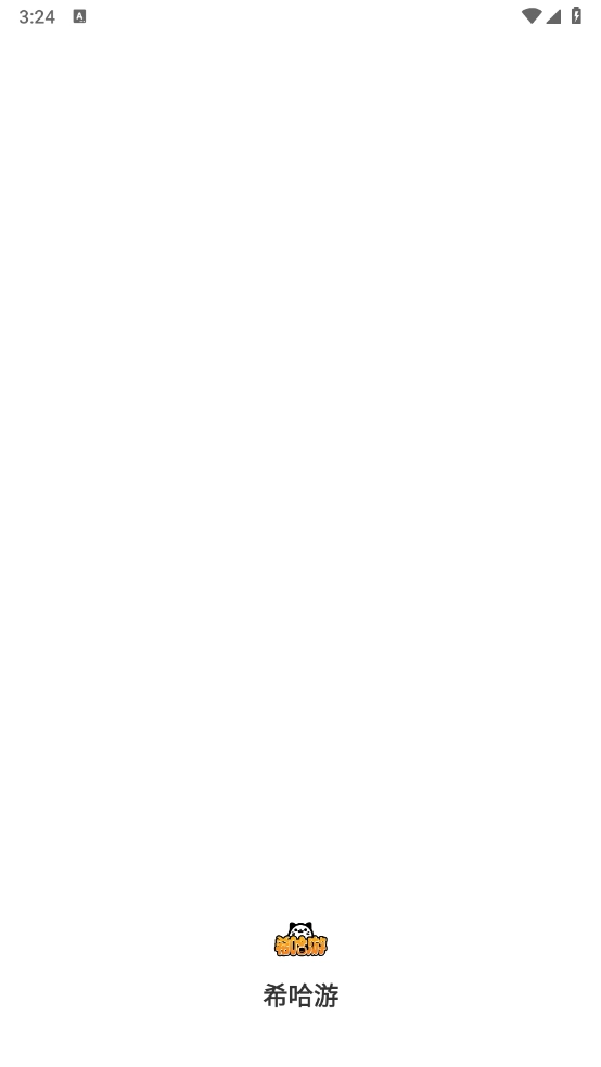 希哈游图1