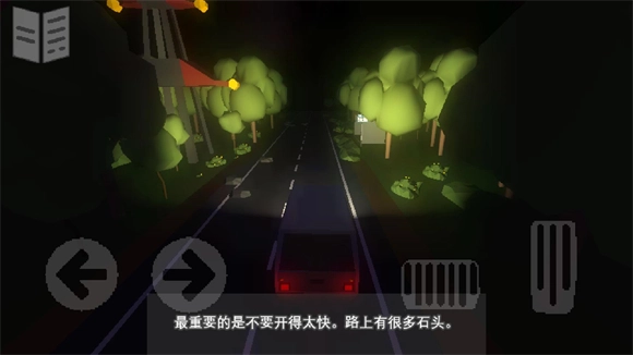 地堡21汉化版(2)