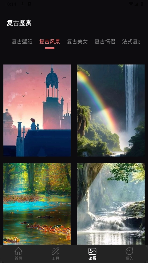 复古数码胶片CCD相机