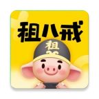 租八戒租号最新版