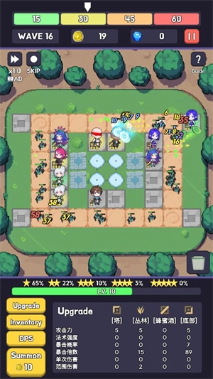 英雄联盟塔防2原版图4