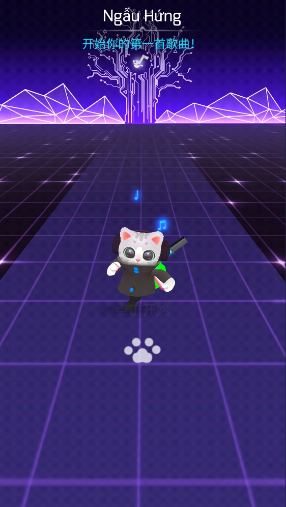 進(jìn)擊的音速喵免費版下載