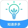 知道多多