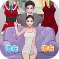 甜蜜猪猪女友 V1.0.1