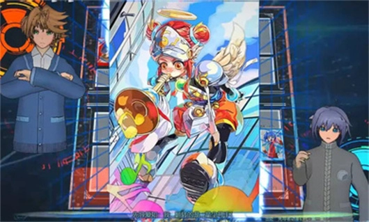 卡片战斗先导者-图3