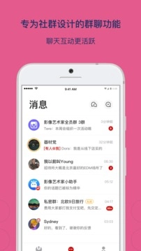 乌托邦图1