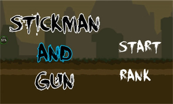 火柴人枪手游戏无广告版图3