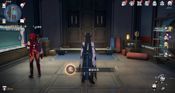 崩坏星穹铁道2.5版本中，拳愿非天这个成就该如何达成呢？