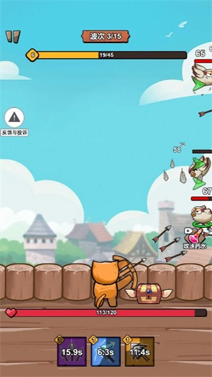 冲鸭我的宝小游戏