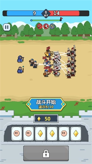 冲关小队小游戏图3