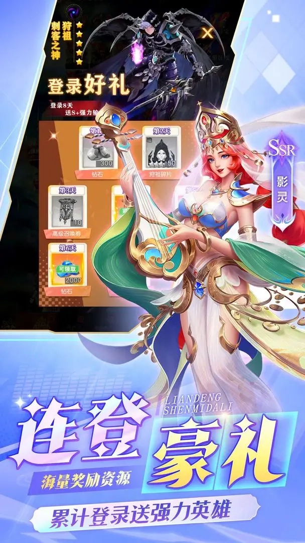 风之剑舞