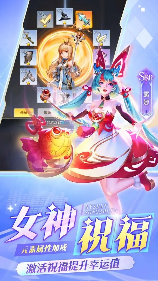 风之剑舞