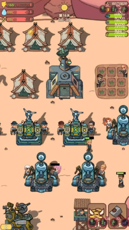 小小的末日村庄游戏无广告版图6