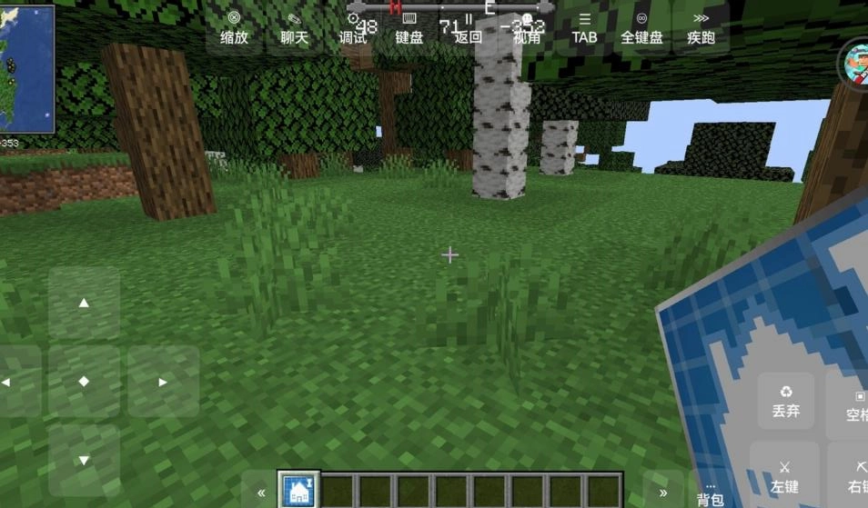 我的世界怪兽100天模组免费原版图2