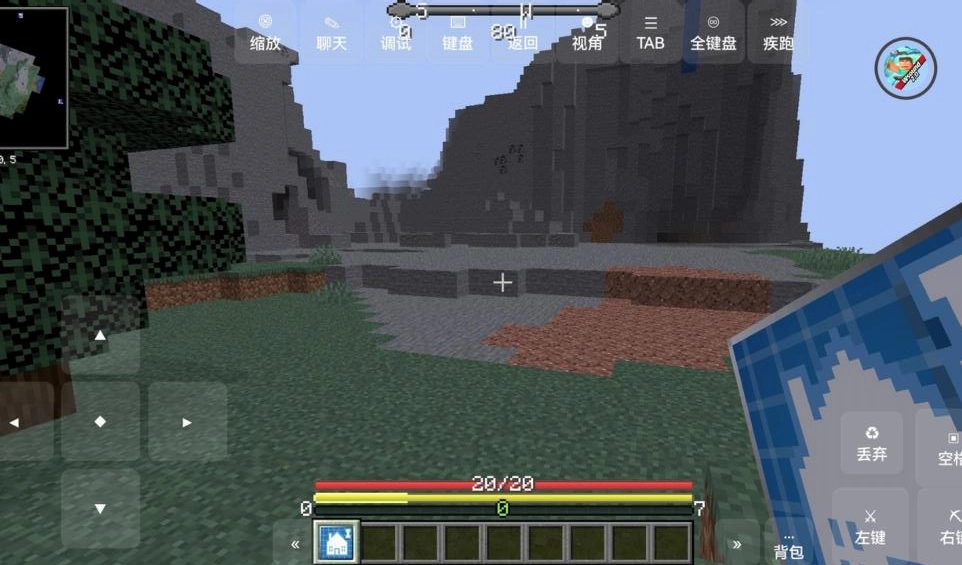 我的世界怪兽100天模组免费原版图4