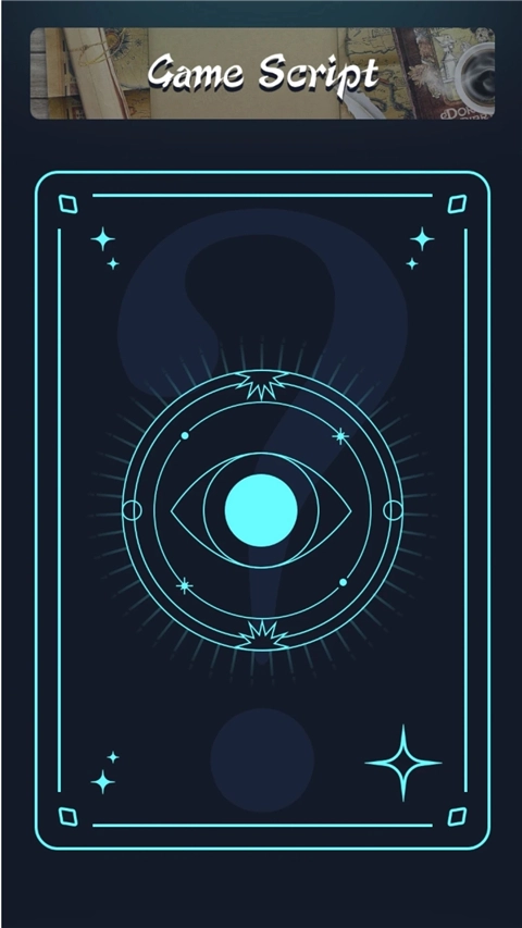 996游戏盒最新版图2