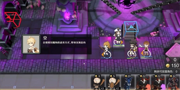 提瓦特梦境方舟(3)