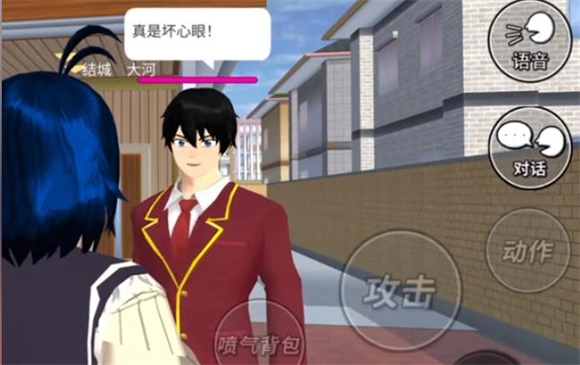 樱花校园模拟器2025最新版