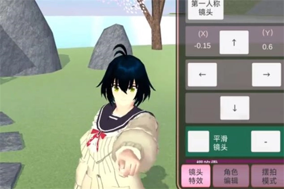 樱花校园模拟器2025最新版