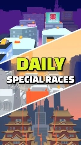 无限跑酷去广告版