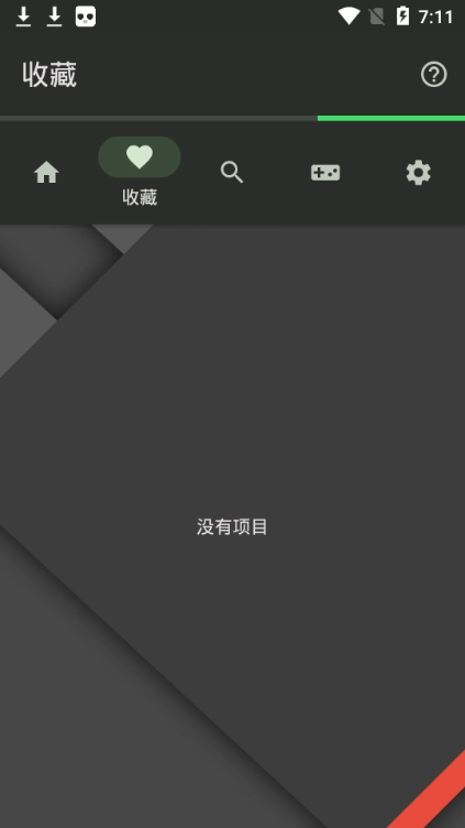 33DDSS模拟器图3