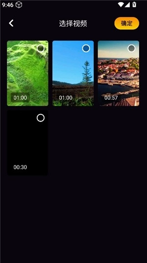 鲸鱼视频官方版下载