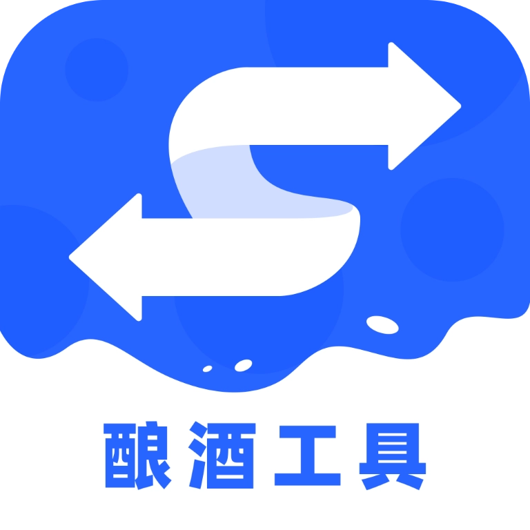 白酒度数换算宝 V1.0.1