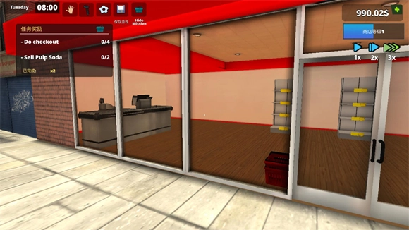 超市模拟器图3
